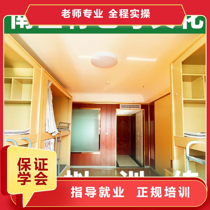 【艺考文化课集训班美术生文化课培训实操培训】