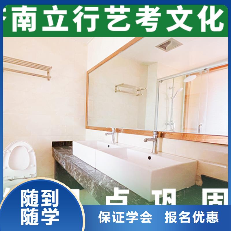 复读班-视频-延边市复读班-吉林省延边市和龙|延吉|四平|吉林|通化|长春本土生产商