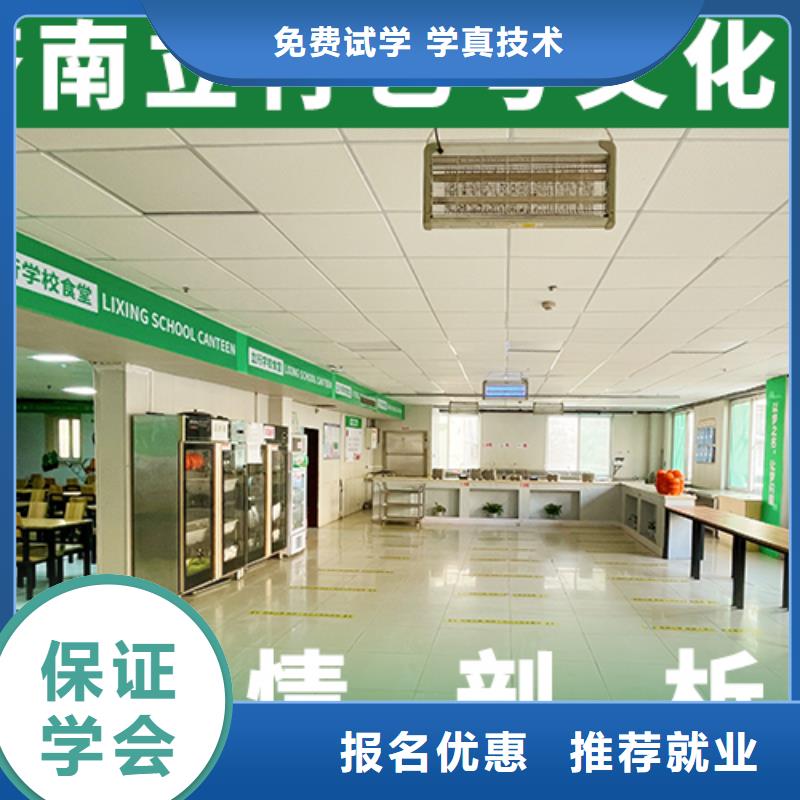 2025届舞蹈生文化课哪家不错