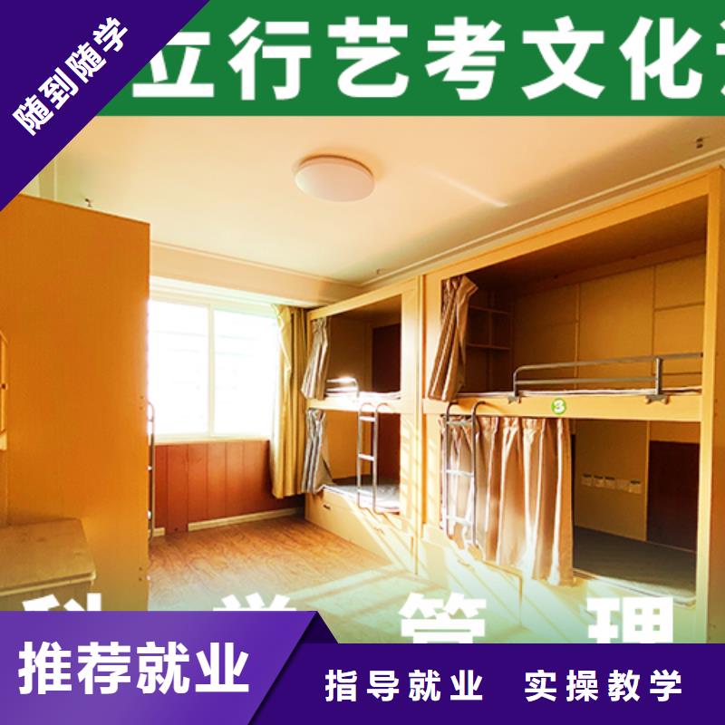 高三文化课一年学费多少