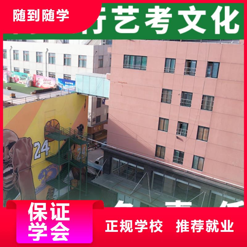 高中复读补习学校哪家学校好