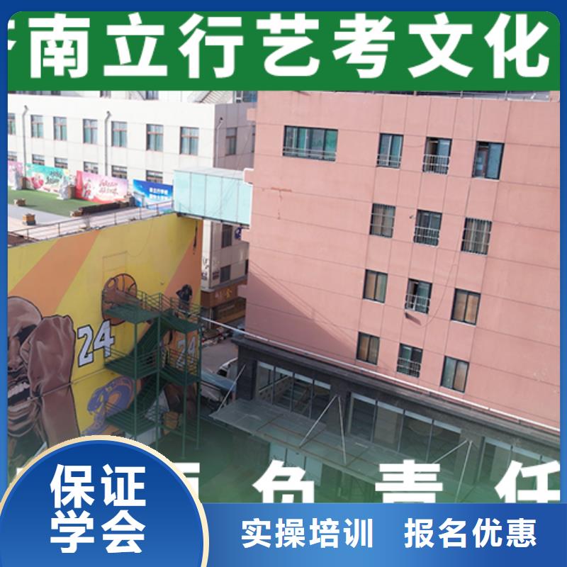 高考复读培训学校这家好不好？