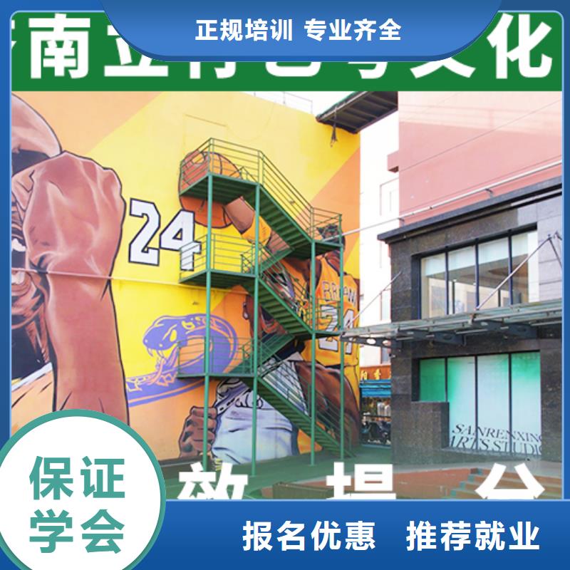 艺考文化课集训班【高考复读清北班】技能+学历