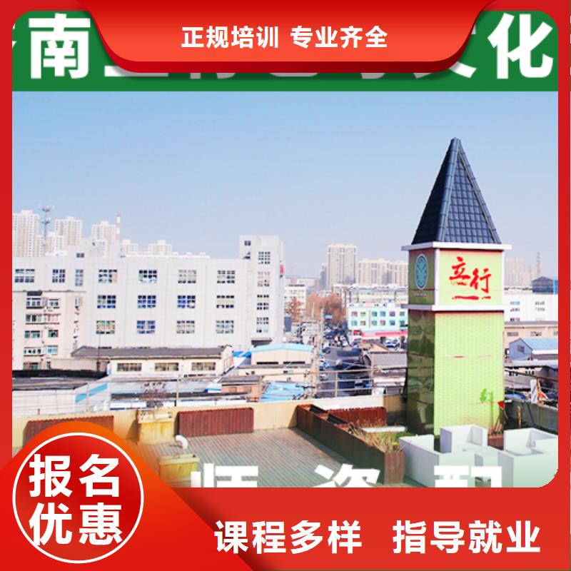 高考文化课培训学校排行