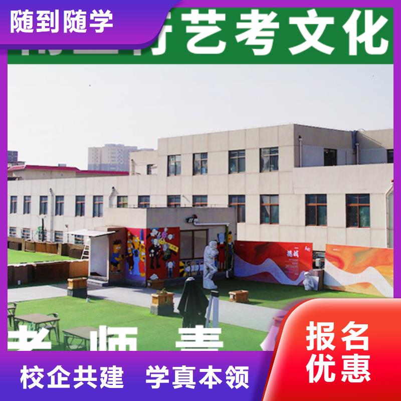 高中复读补习学校哪家学校好