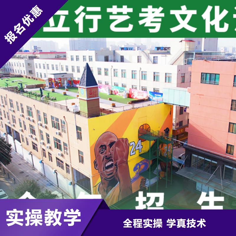 高三文化课补习机构多少分