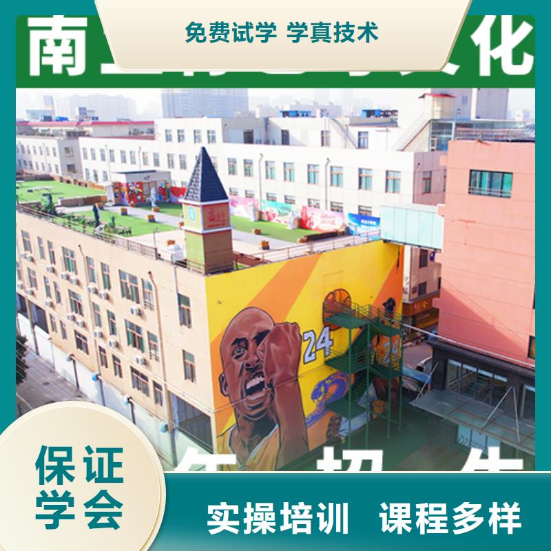 艺考文化课集训班高考辅导理论+实操