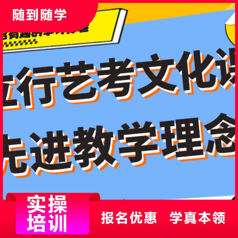 艺考文化课集训班美术艺考实操培训