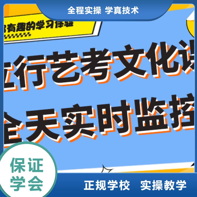 高中复读补习学校哪家学校好