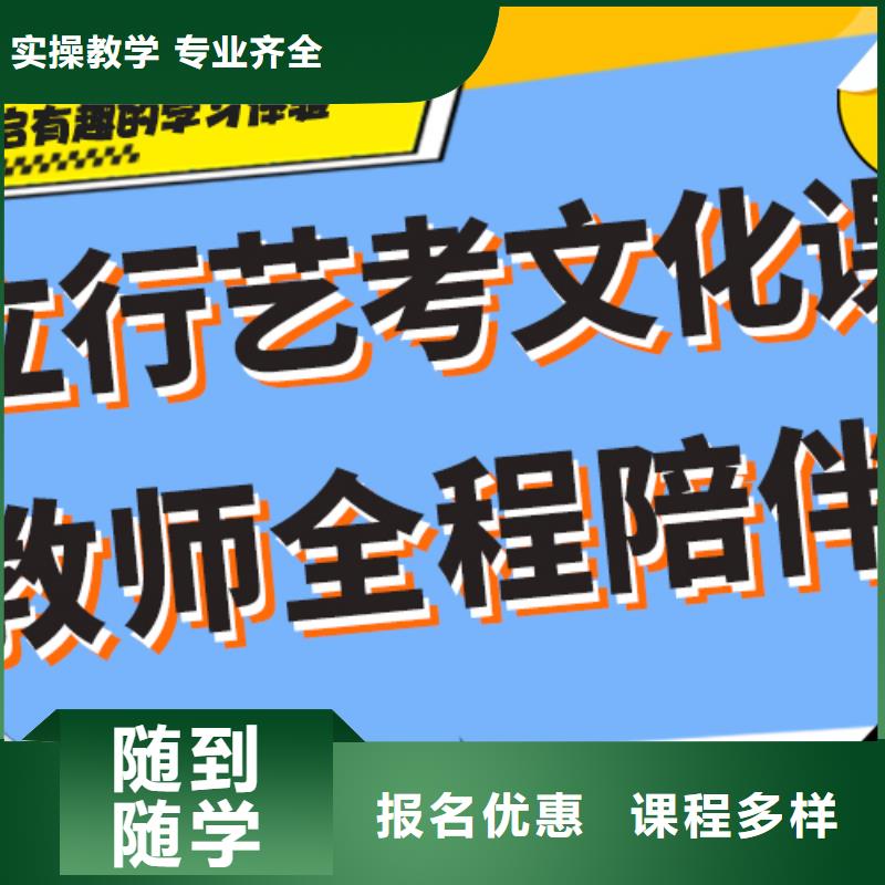 高考复读补习学校排行