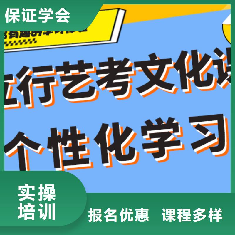 高中复读补习学校哪家学校好