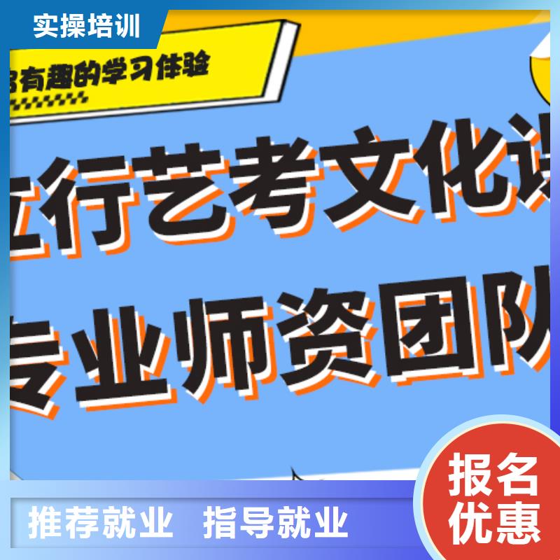高考文化课辅导冲刺多少分