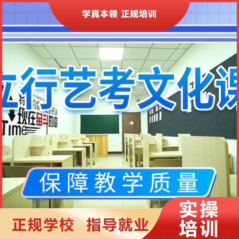 美术生文化课培训学校大约多少钱