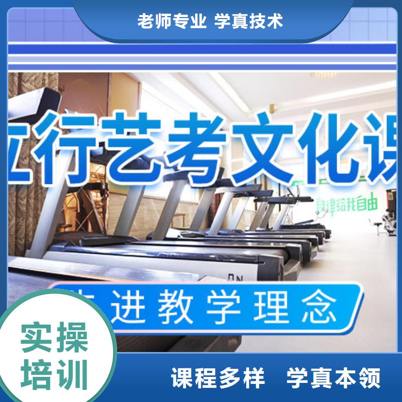 升本多的舞蹈生文化课补习机构靠不靠谱呀？