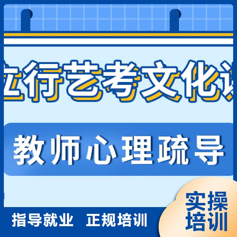 高考文化课辅导集训利与弊