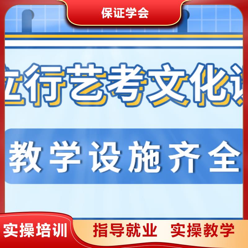 艺考文化课集训班美术艺考实操培训