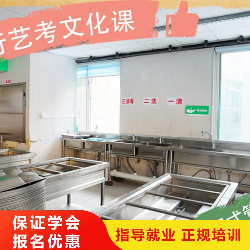 艺考文化课集训班,【艺考培训班】就业不担心