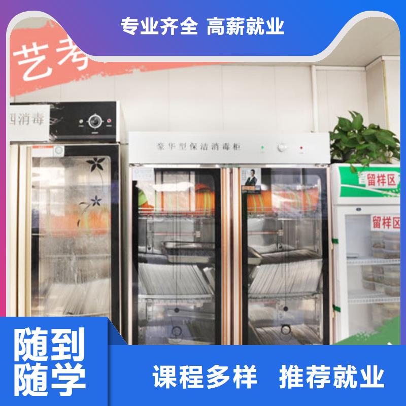高三文化课评价好不好