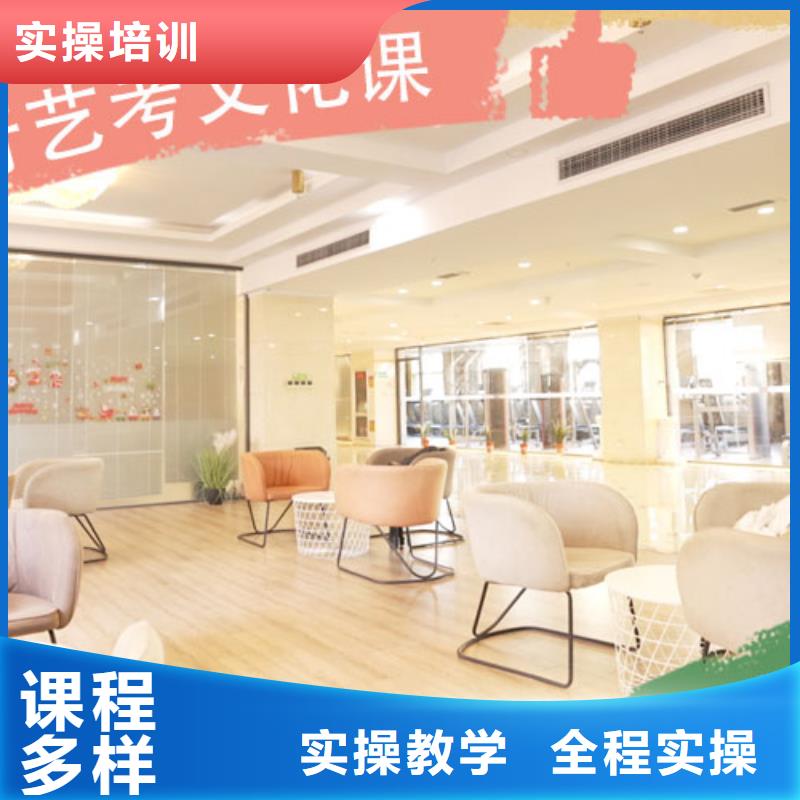 艺考文化课集训班高中化学补习手把手教学