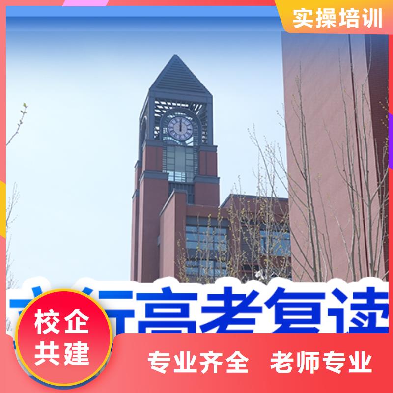 高考复读学校_【艺考培训学校】实操教学