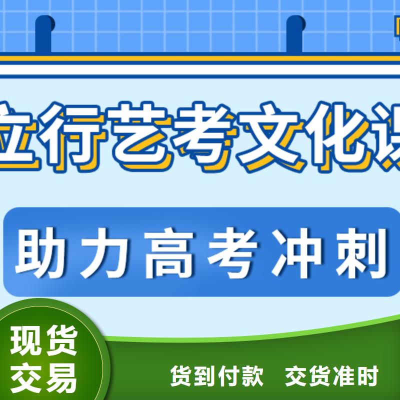 济南艺考文化课_舞蹈艺考培训免费试学