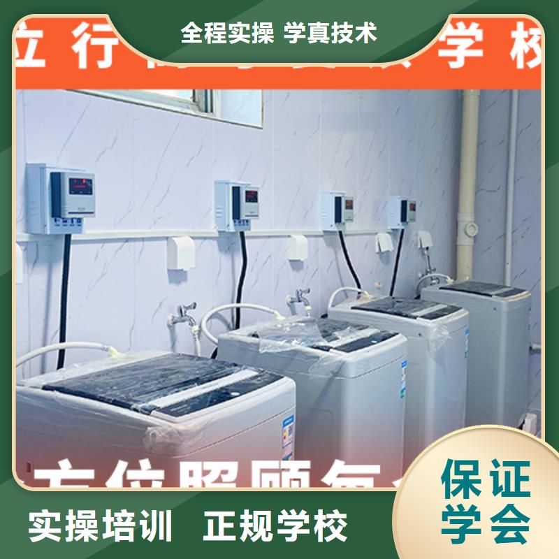 复读班-视频-商丘市复读班|柘城|夏邑|鹤壁|驻马店|郑州|焦作|平顶山