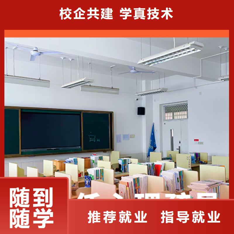 高考复读学校,【编导文化课培训】随到随学