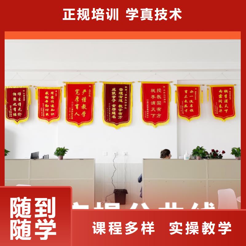 复读班-视频-四川省自贡市|贡井|荣县|乐山|凉山|资阳|眉山|德阳|甘孜|广元复读班-立行学校
