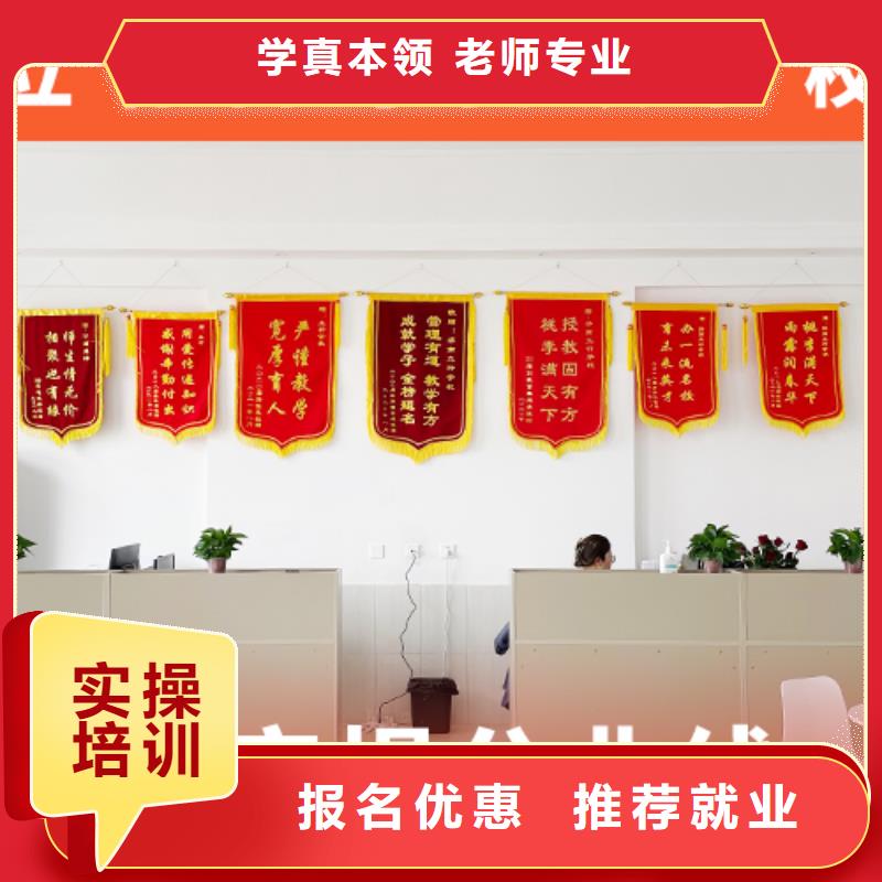 高考复读学校_艺考培训报名优惠