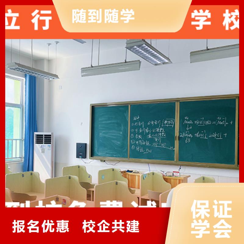 高考复读补习一年学费多少他们家不错，真的吗