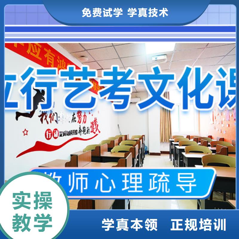 复读班视频-复读班(立行学校)覆盖地域海南省三亚|海口
