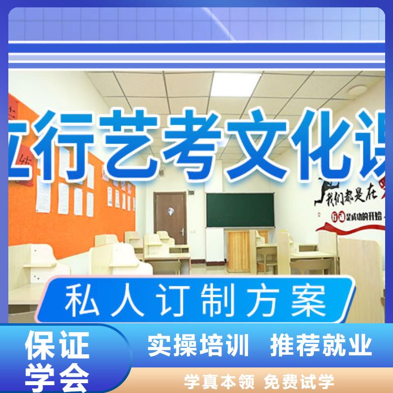 复读班视频-复读班|亳州市|蒙城|谯城|蚌埠|宣城|池州|滁州|巢湖