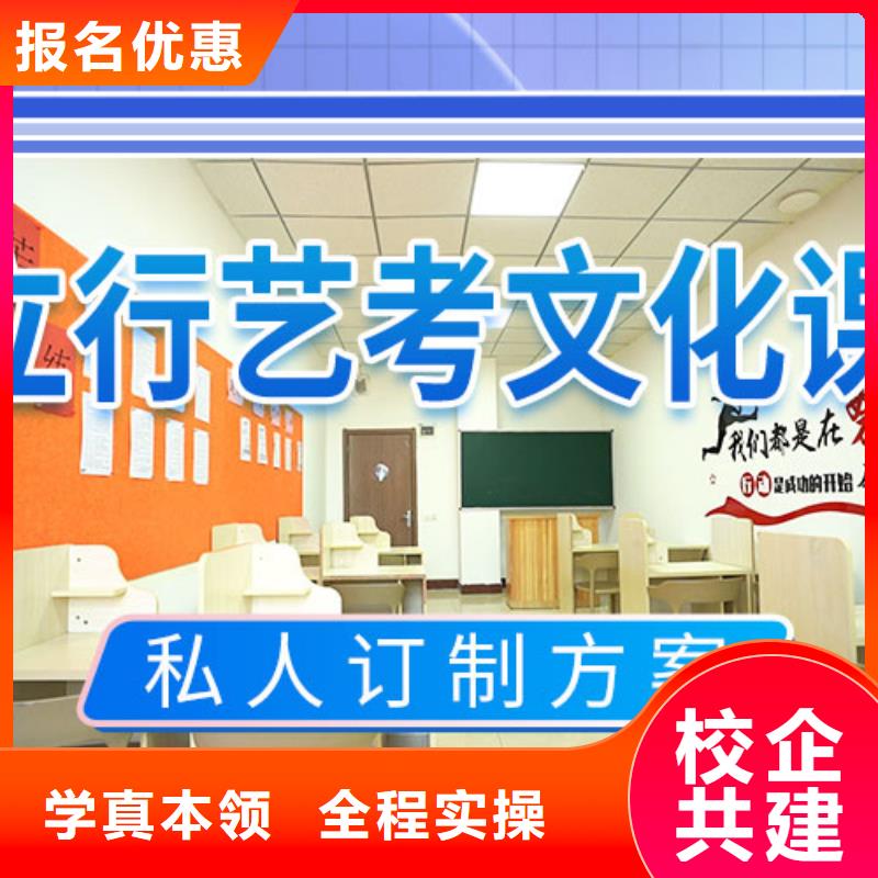 复读班-视频-西双版纳市复读班-云南省西双版纳市景洪|勐海|丽江|大理|迪庆|昭通【本土】品牌
