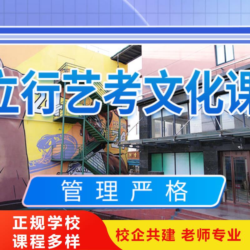 复读班-视频-亳州市复读班-安徽省亳州市利辛|涡阳|淮北|安庆|宿州|滁州|六安|巢湖|池州同城货源