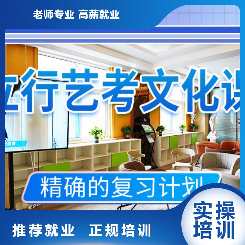 复读班视频-复读班_安徽省亳州市市场覆盖利辛|谯城|池州|安庆|宣城|巢湖|宿州|蚌埠等