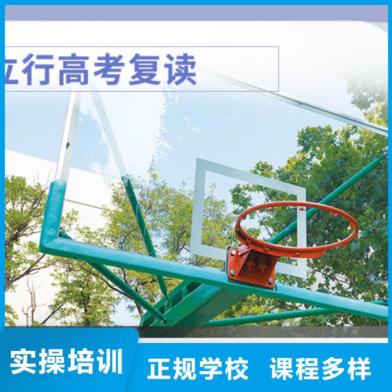 高考复读高考志愿一对一指导指导就业