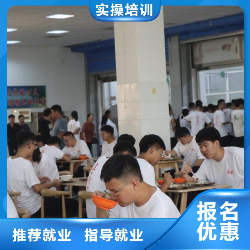 艺术生文化课补习学校怎么样