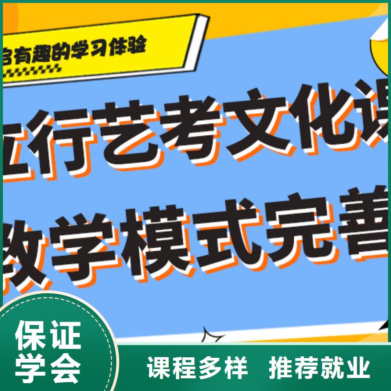 艺考生文化课辅导集训收费太空舱式宿舍