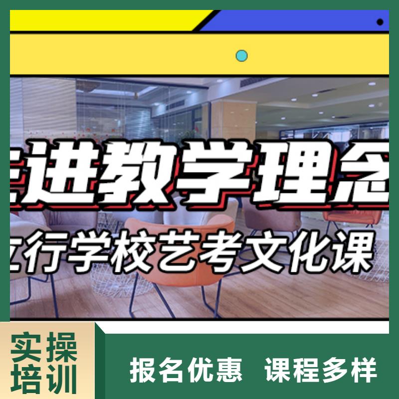 复读班视频-禅城|顺德|韶关|潮州|云浮|珠海|湛江|东莞复读班高薪就业-艺考文化课培训立行学校(佛山市分公司)