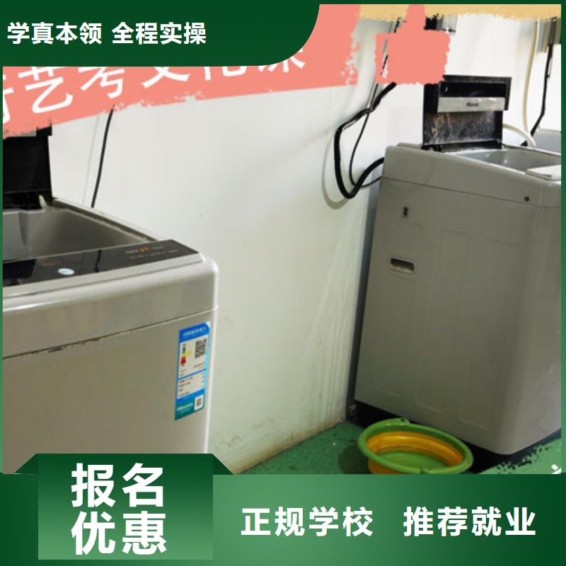 艺考生文化课补习学校高考辅导技能+学历