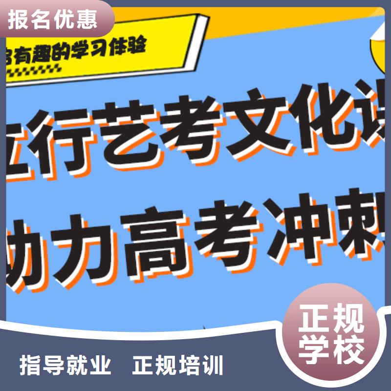 怎么样艺术生文化课辅导集训温馨的宿舍