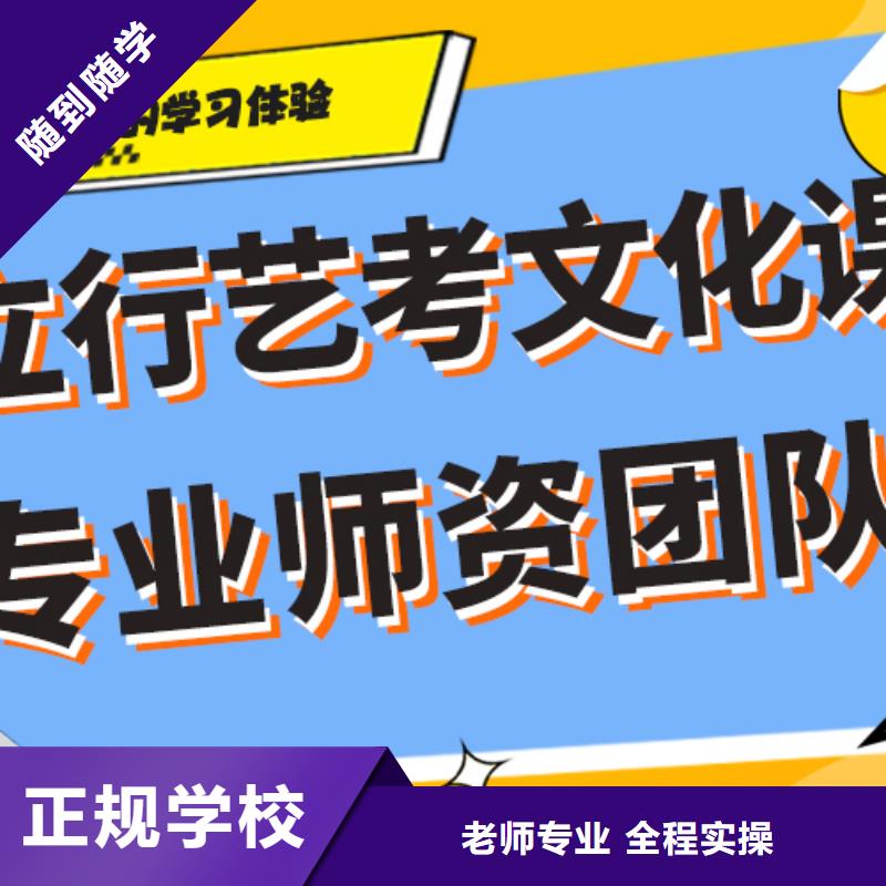 怎么样艺术生文化课辅导集训温馨的宿舍