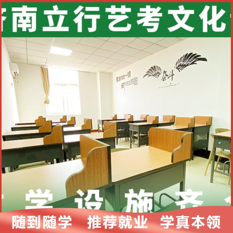 艺术生文化课培训机构_艺术学校校企共建