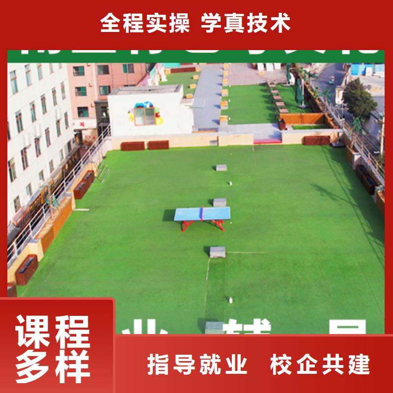 学费多少钱艺术生文化课补习学校艺考生文化课专用教材