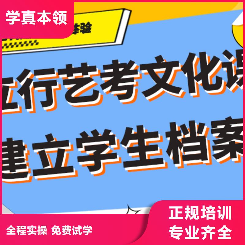 艺术生文化课补习学校排名温馨的宿舍