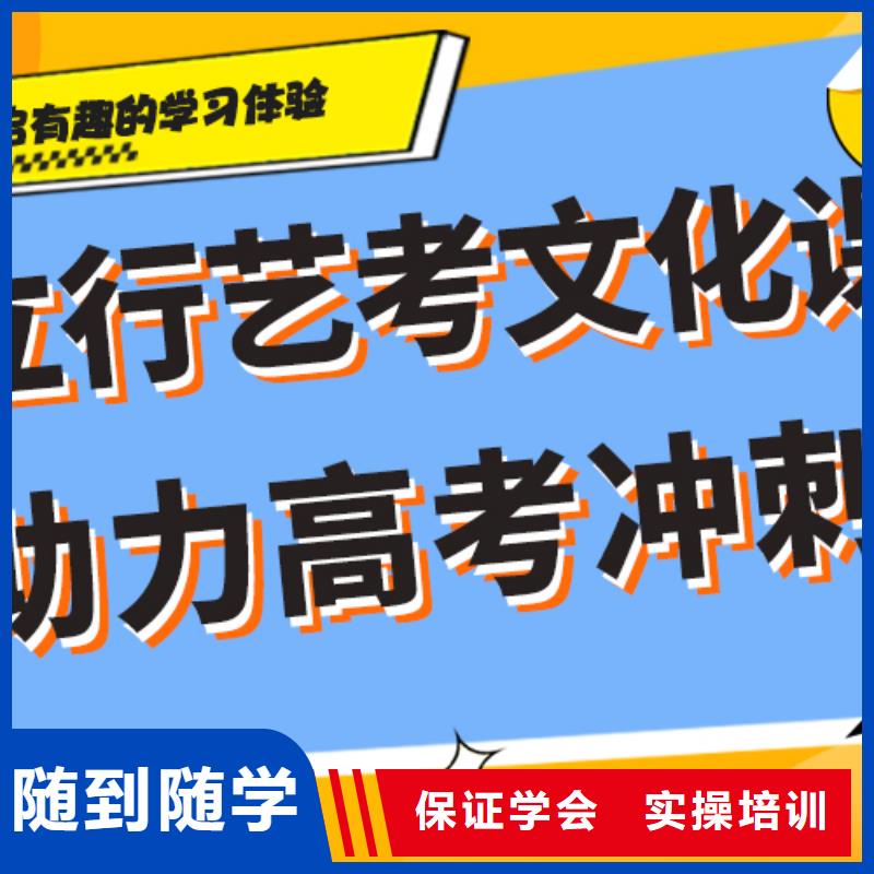 艺考生文化课辅导集训排名温馨的宿舍