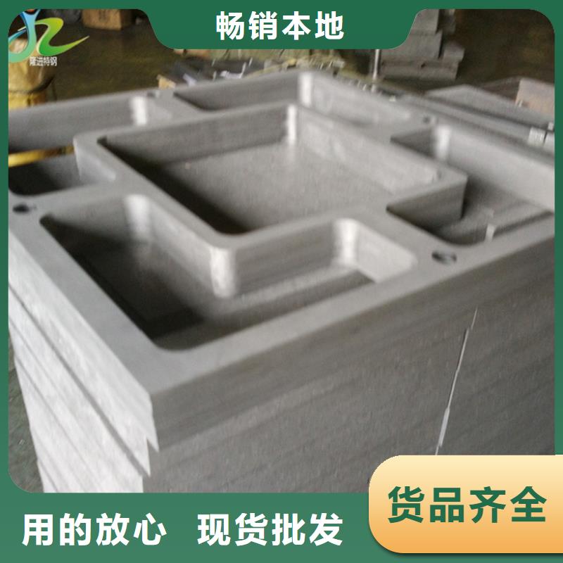 【石墨】 耐腐蚀合金实体诚信厂家