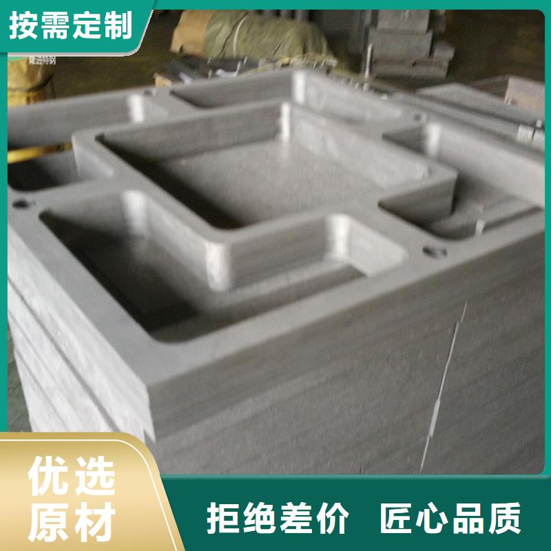 【石墨】 耐腐蚀合金实体诚信厂家-隆进特殊钢(三明市分公司)-三玖采购网