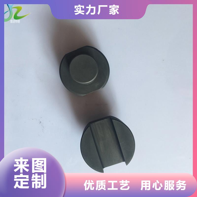 【石墨】 耐腐蚀合金实体诚信厂家