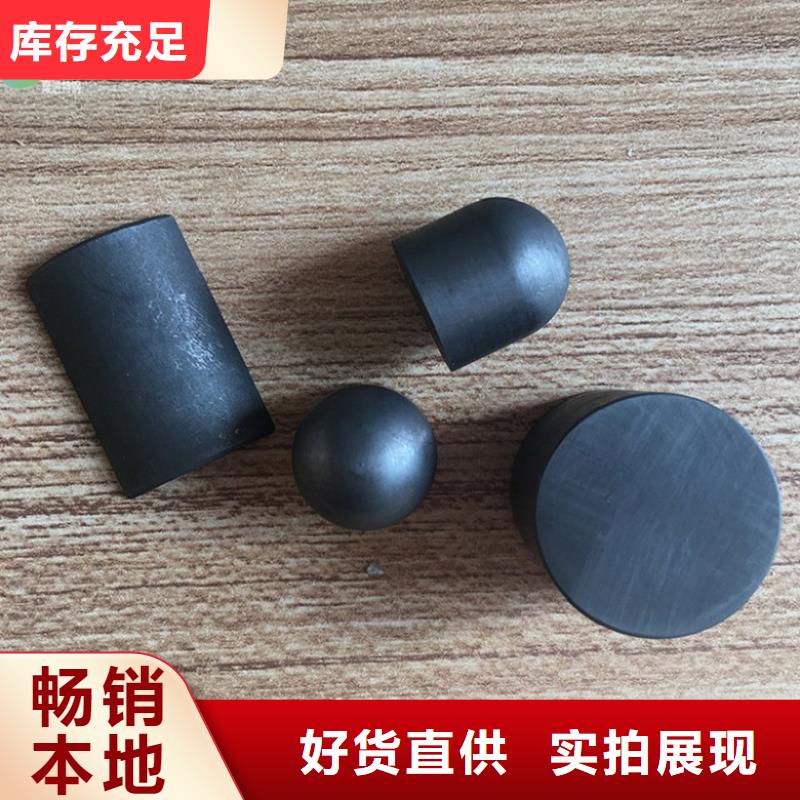 【石墨】 耐腐蚀合金实体诚信厂家_隆进特殊钢(三明市分公司)